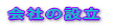 Аݗs