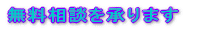 kA܂܂