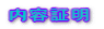 eؖ쐬s