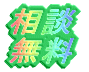 kI閧I